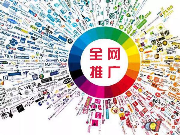 翠屏传统企业进行网络营销需要注意的几个基础策略